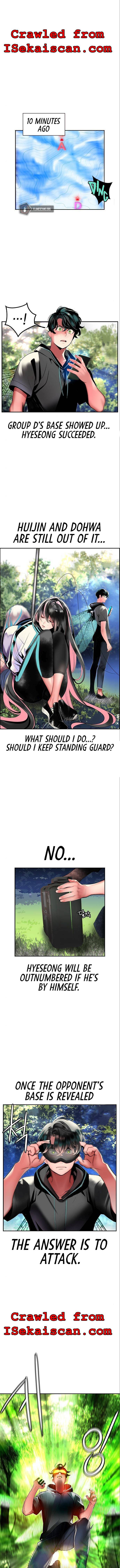 Jungle Juice Chapter 34 - Page 3
