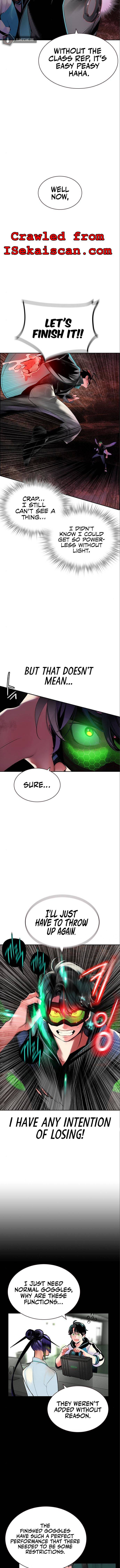 Jungle Juice Chapter 34 - Page 13