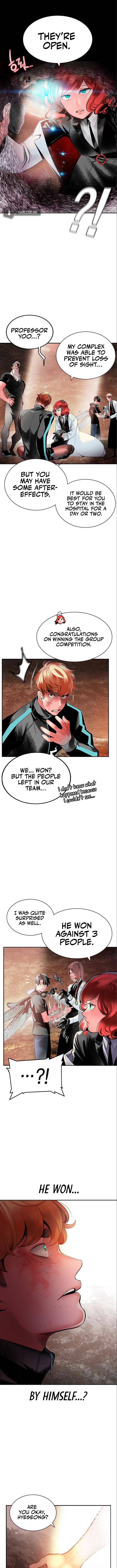 Jungle Juice Chapter 35 - Page 6
