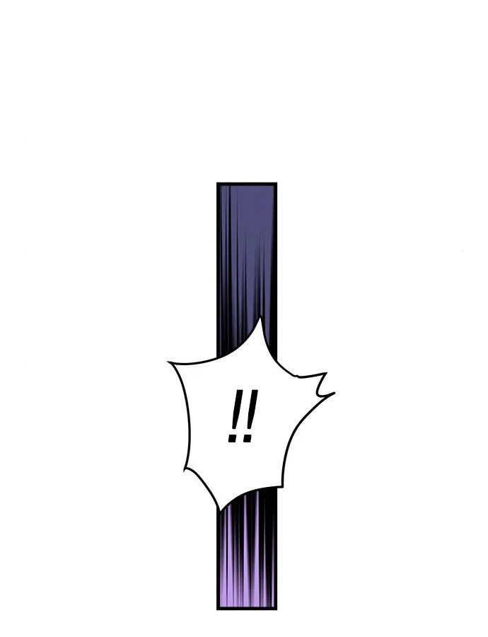 Jungle Juice Chapter 5 - Page 129