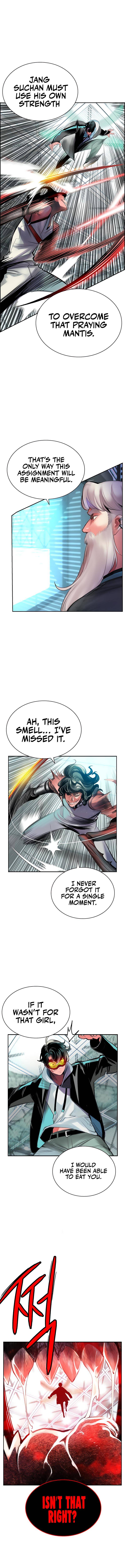 Jungle Juice Chapter 51 - Page 6