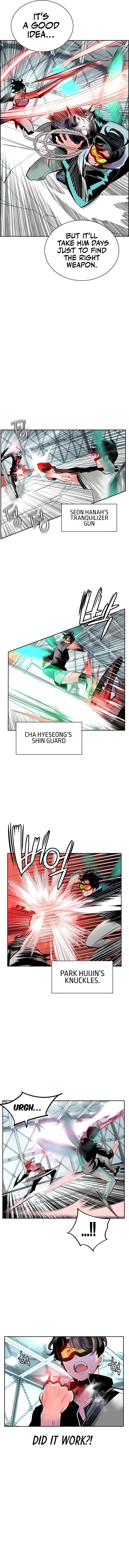 Jungle Juice Chapter 51 - Page 12