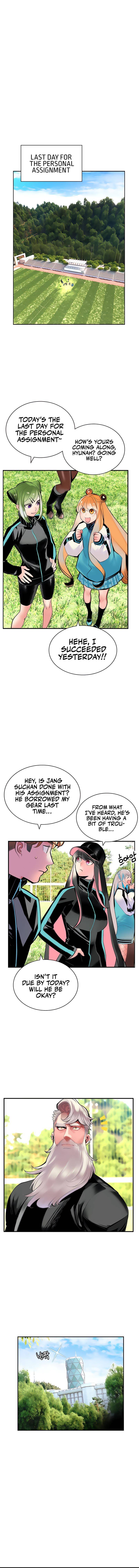 Jungle Juice Chapter 51 - Page 16