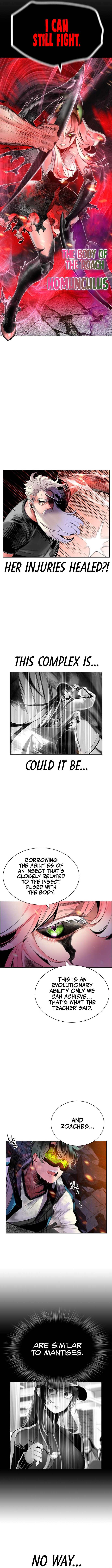 Jungle Juice Chapter 64 - Page 8