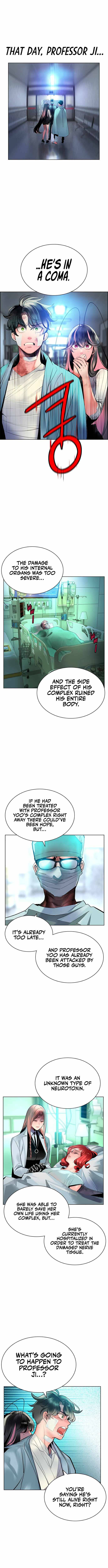 Jungle Juice Chapter 69 - Page 4