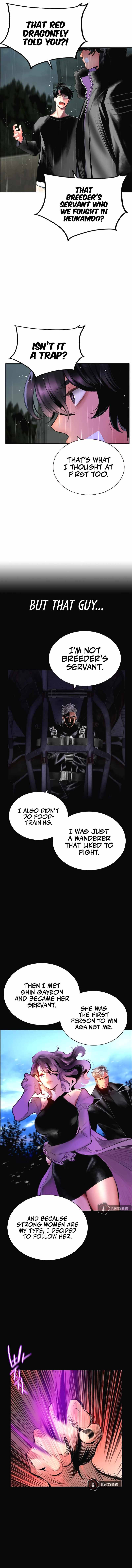 Jungle Juice Chapter 70 - Page 7