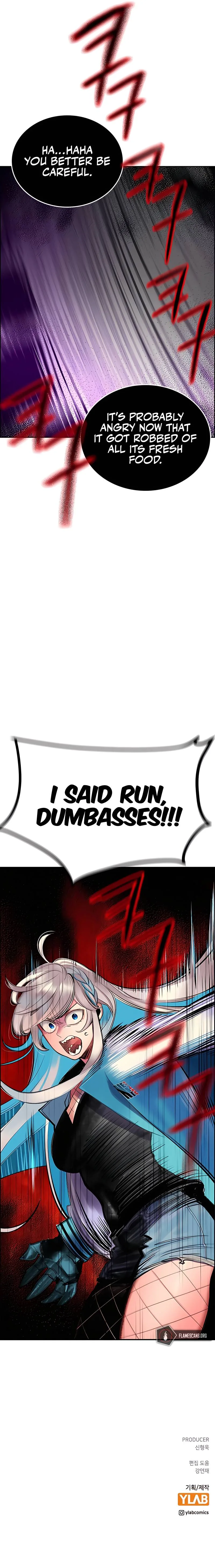 Jungle Juice Chapter 75 - Page 16