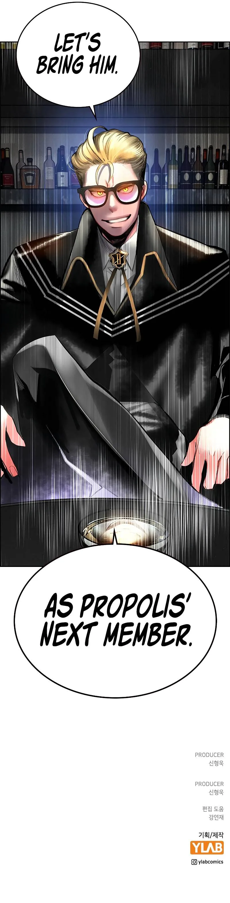 Jungle Juice Chapter 82 - Page 13