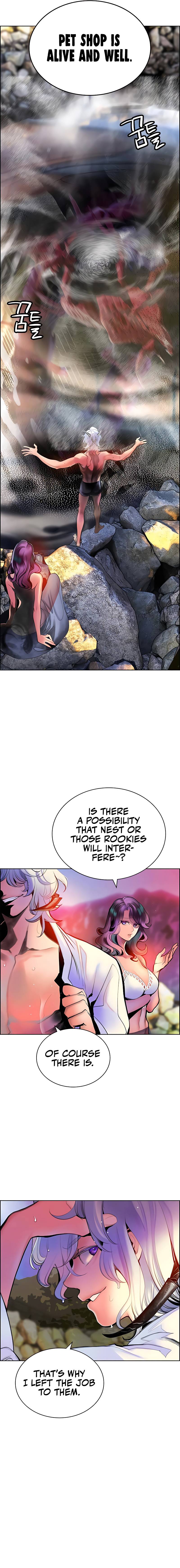 Jungle Juice Chapter 83 - Page 6
