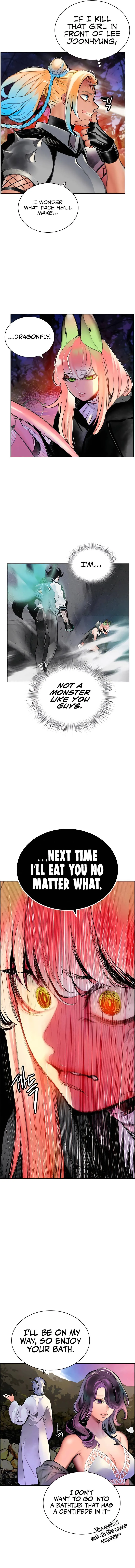 Jungle Juice Chapter 83 - Page 8