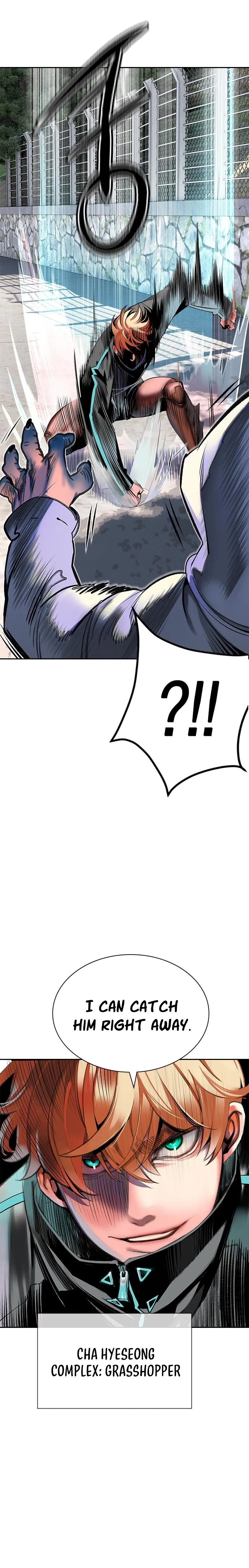 Jungle Juice Chapter 84 - Page 4