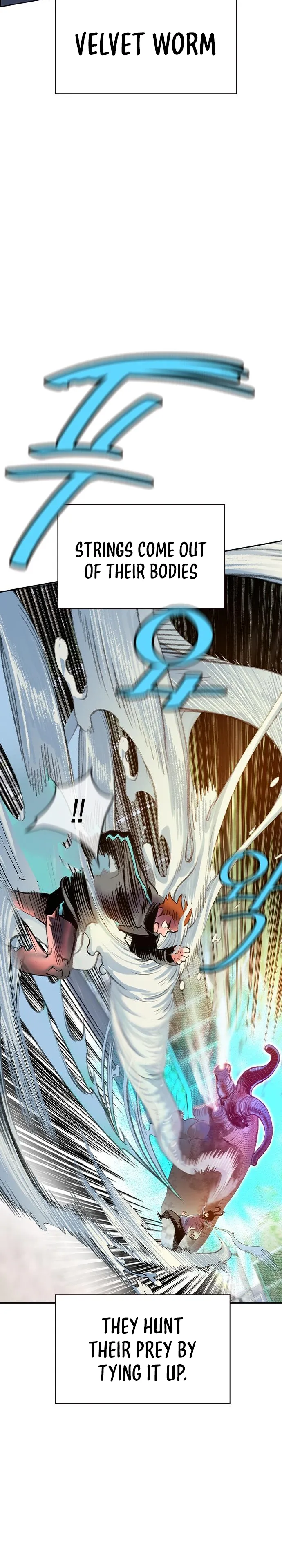 Jungle Juice Chapter 84 - Page 6