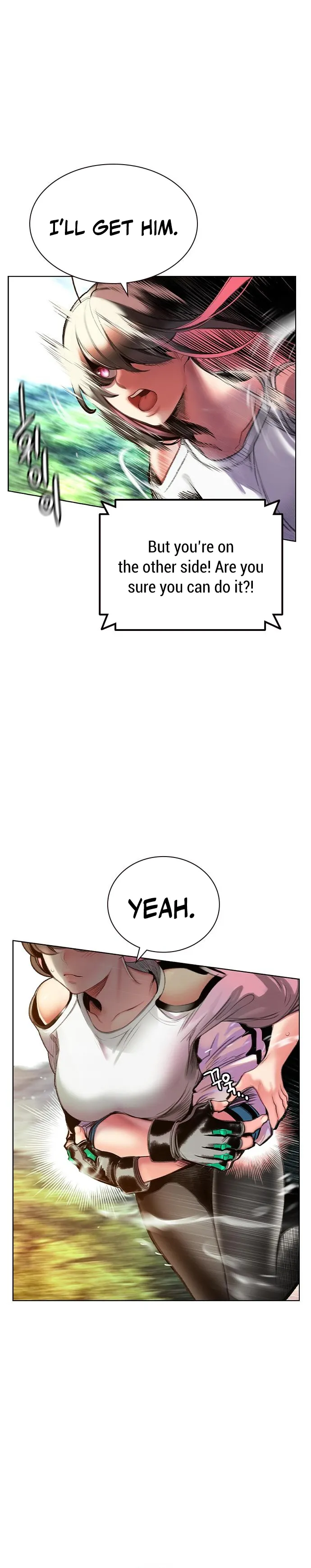 Jungle Juice Chapter 84 - Page 8