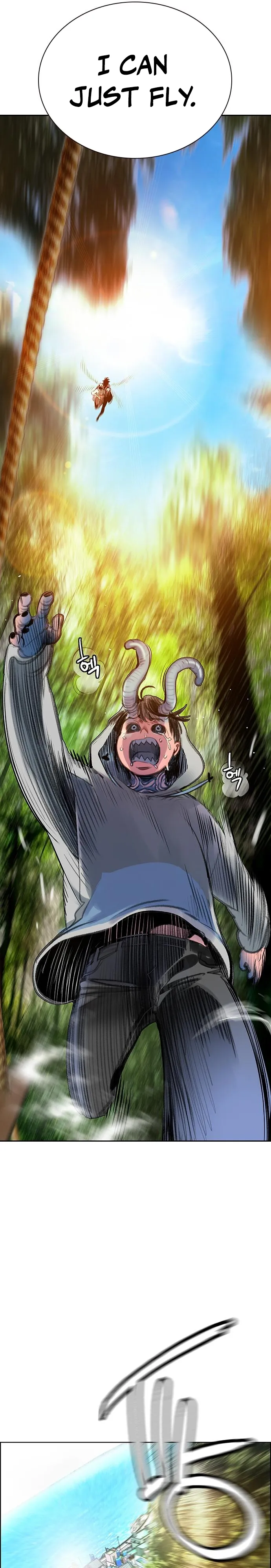 Jungle Juice Chapter 84 - Page 9