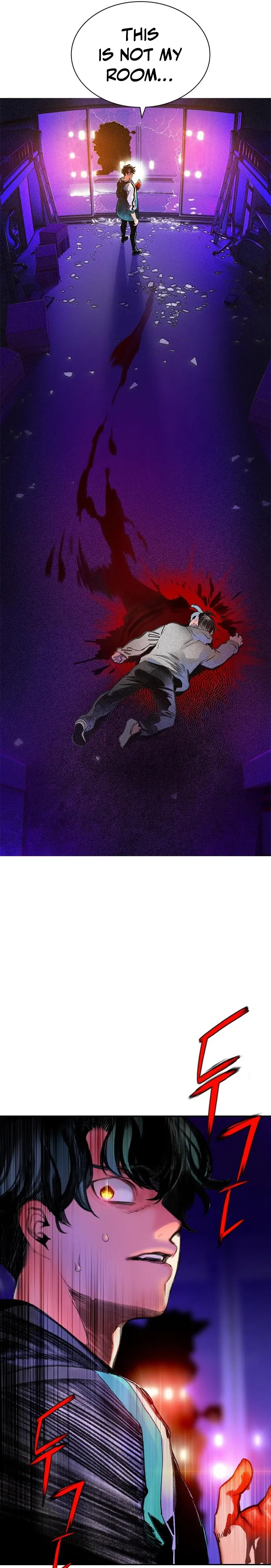 Jungle Juice Chapter 84 - Page 67