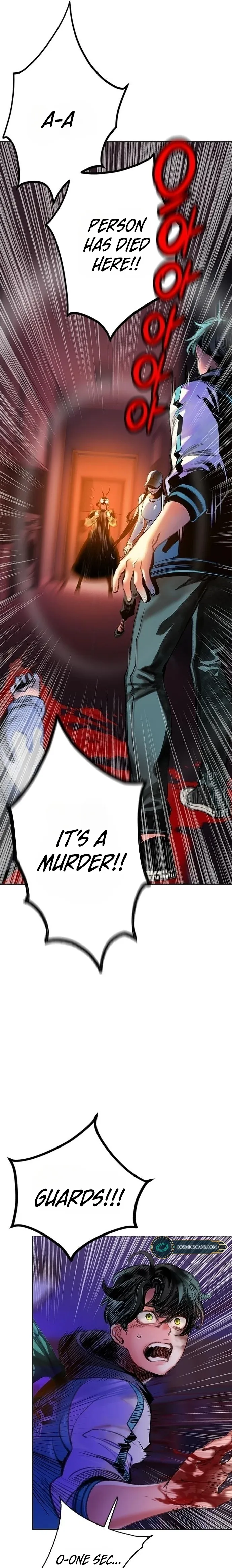Jungle Juice Chapter 85 - Page 7