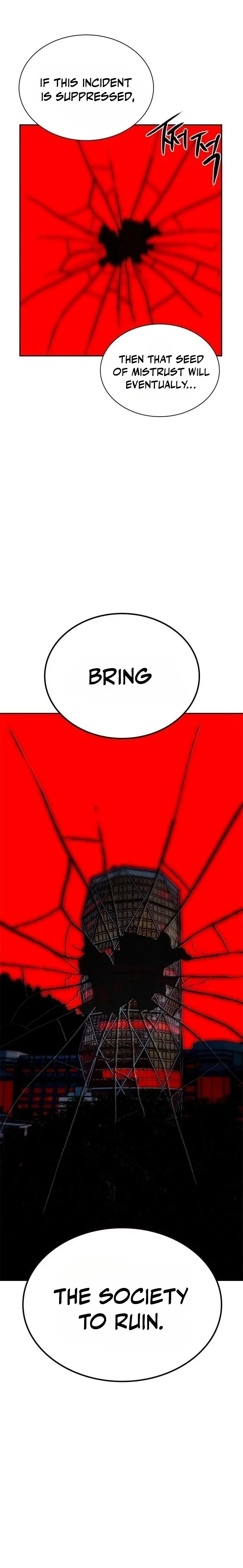 Jungle Juice Chapter 85 - Page 16
