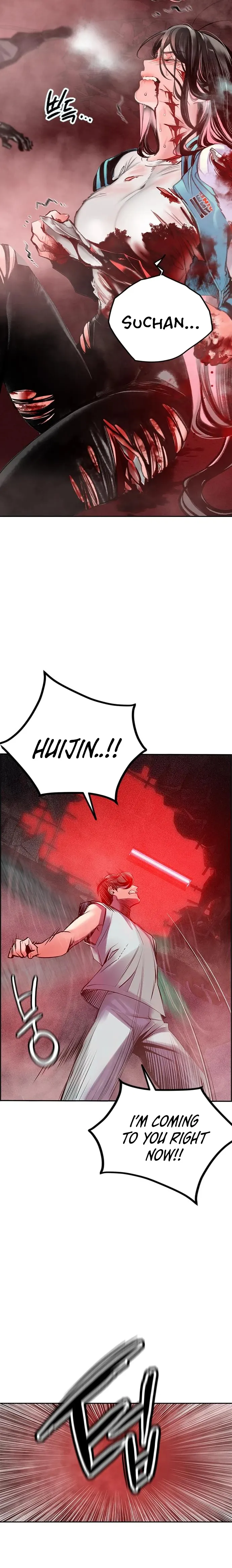 Jungle Juice Chapter 86 - Page 4