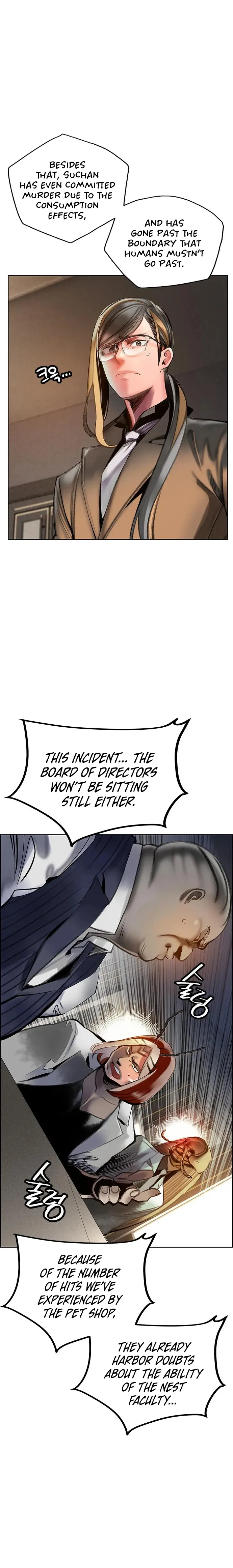 Jungle Juice Chapter 87 - Page 18