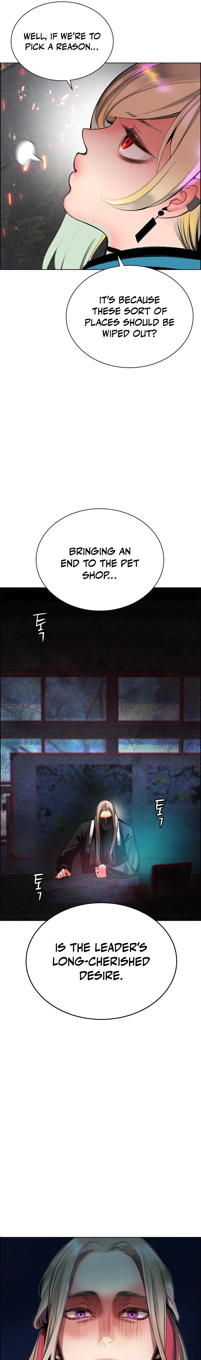Jungle Juice Chapter 87 - Page 39