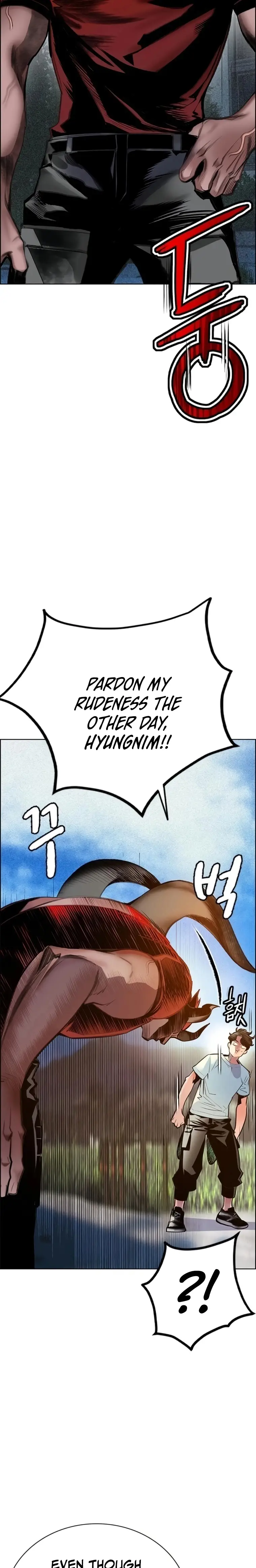 Jungle Juice Chapter 90 - Page 37