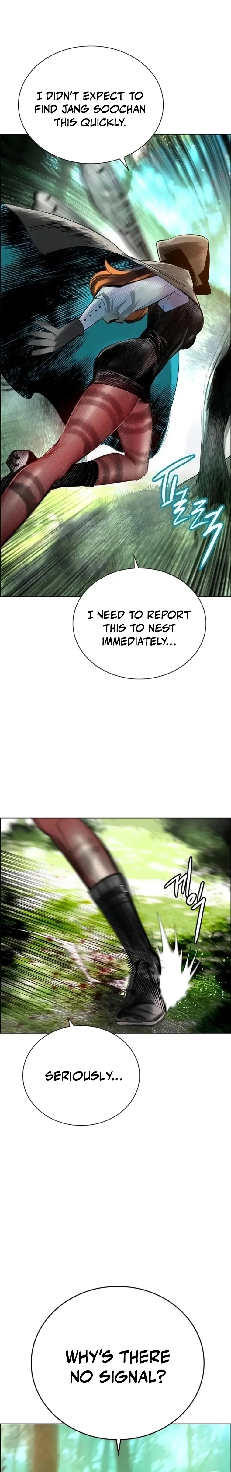 Jungle Juice Chapter 90 - Page 42