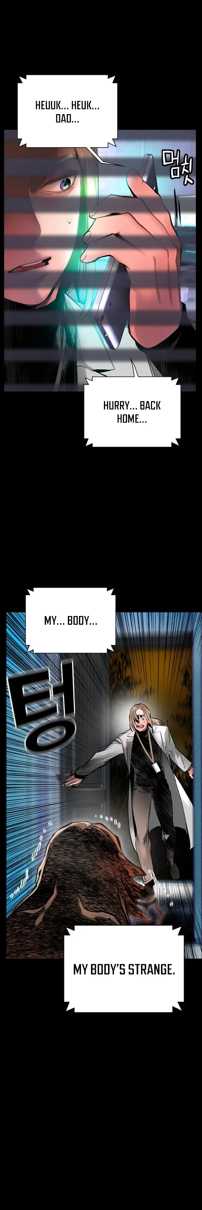 Jungle Juice Chapter 94 - Page 6