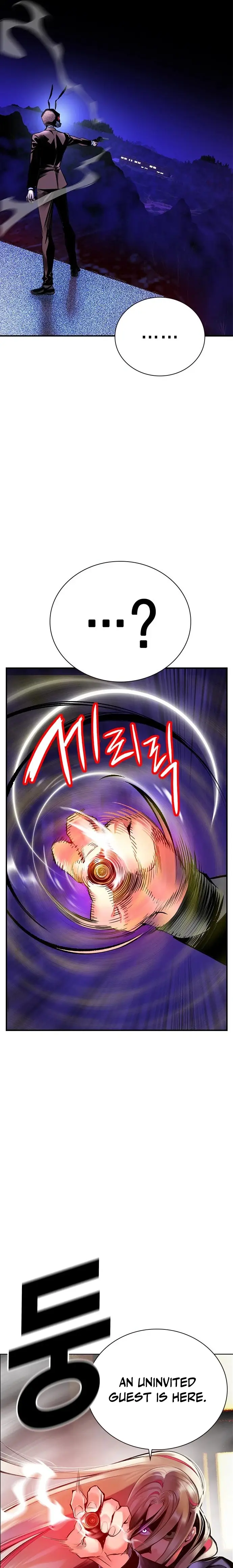 Jungle Juice Chapter 94 - Page 23