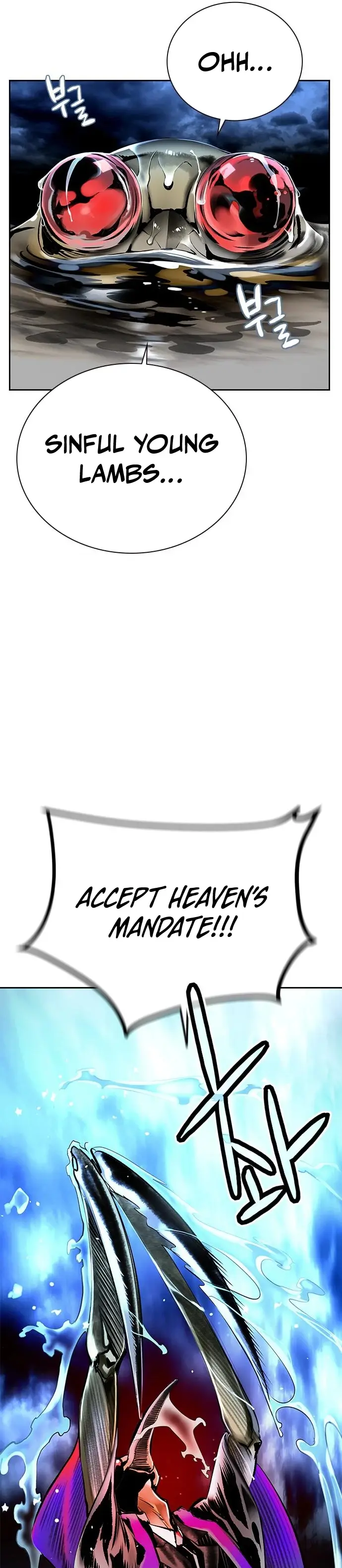 Jungle Juice Chapter 94 - Page 31