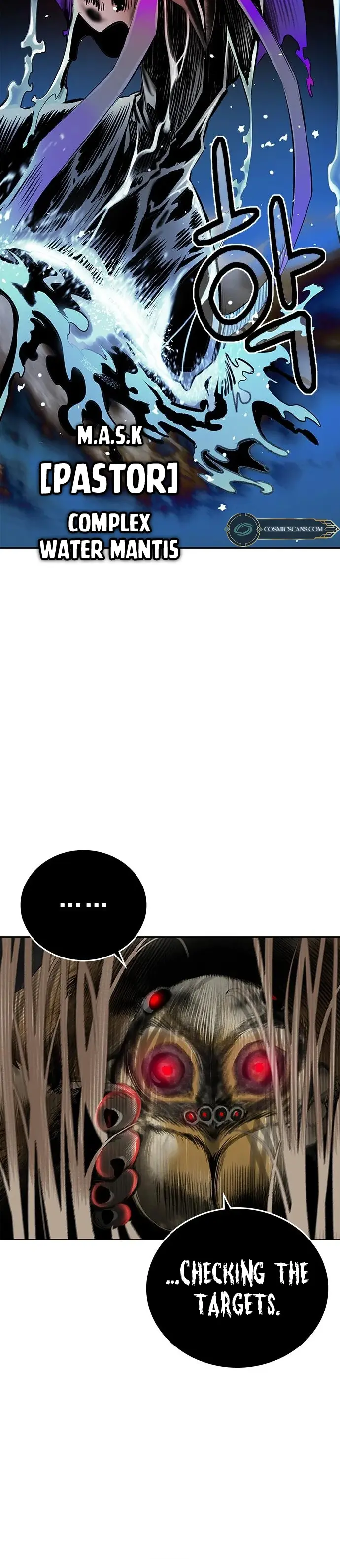 Jungle Juice Chapter 94 - Page 32