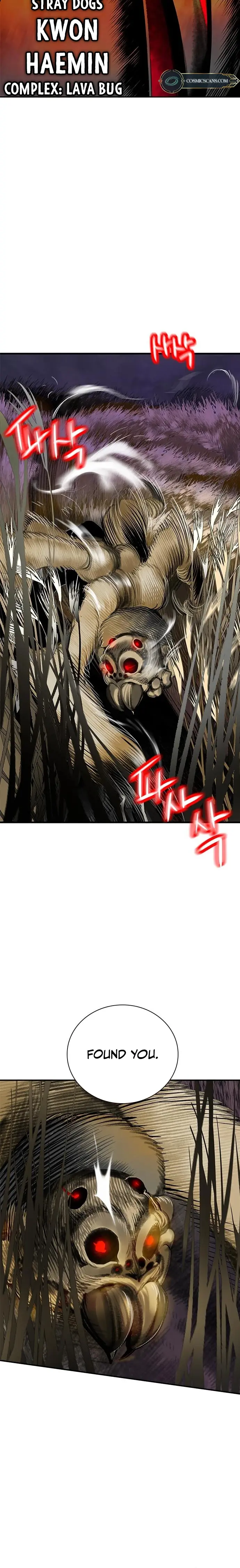 Jungle Juice Chapter 94 - Page 42