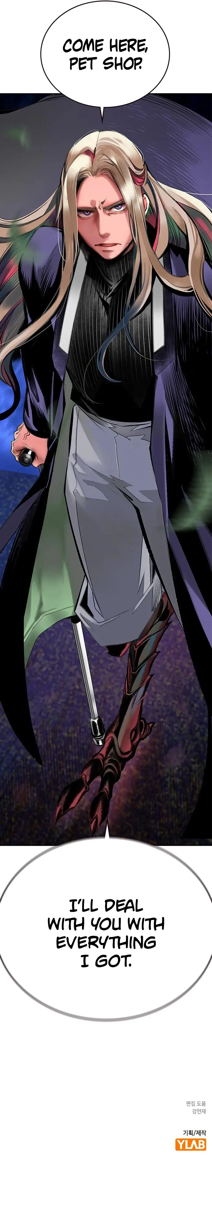 Jungle Juice Chapter 94 - Page 49