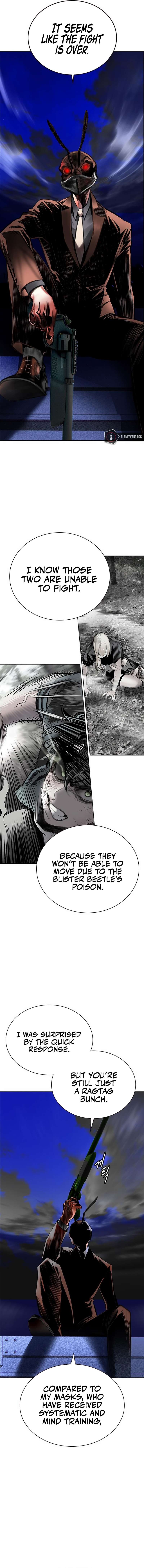 Jungle Juice Chapter 95 - Page 16