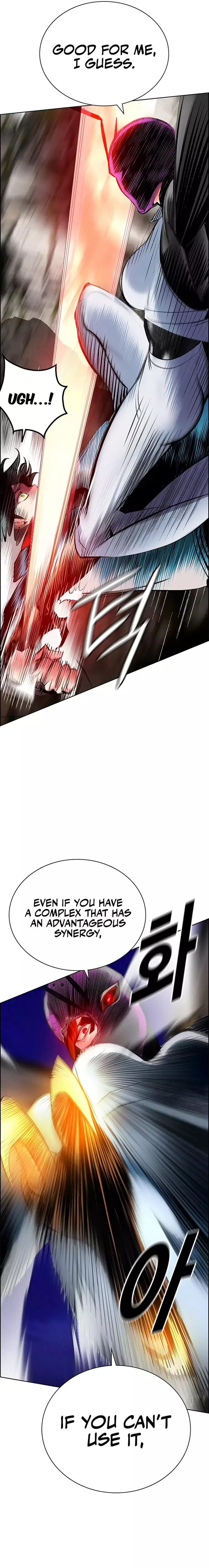 Jungle Juice Chapter 96 - Page 21
