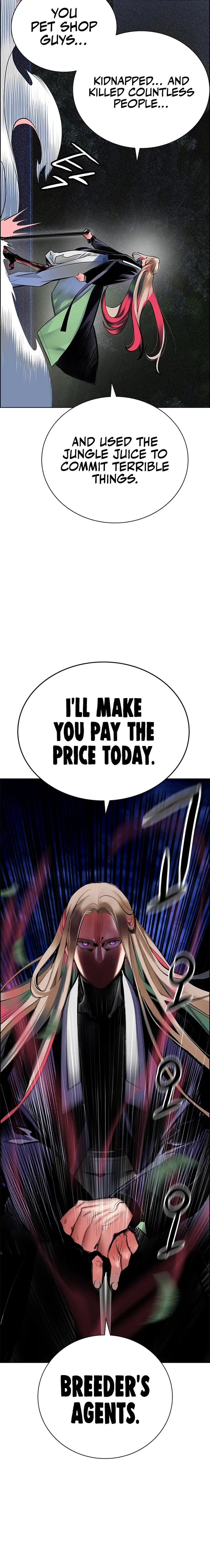 Jungle Juice Chapter 97 - Page 6