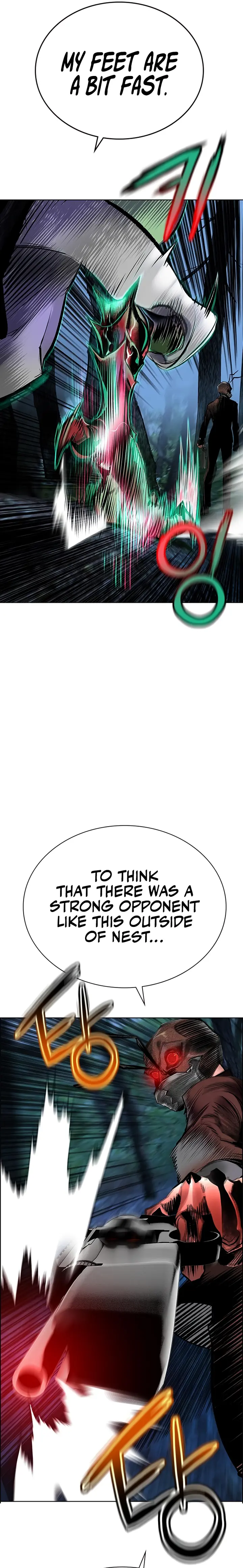 Jungle Juice Chapter 97 - Page 31
