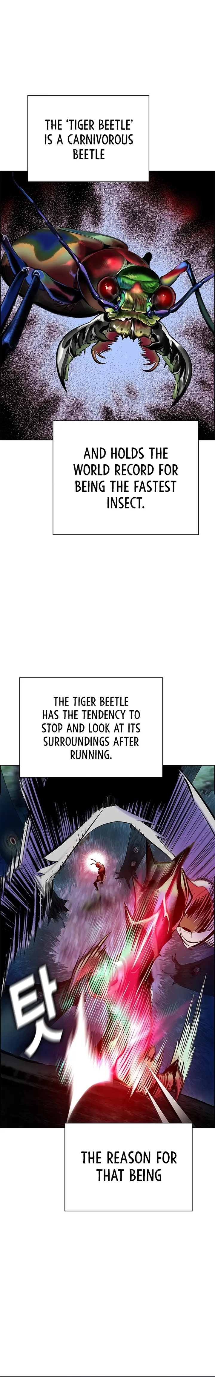 Jungle Juice Chapter 97 - Page 34