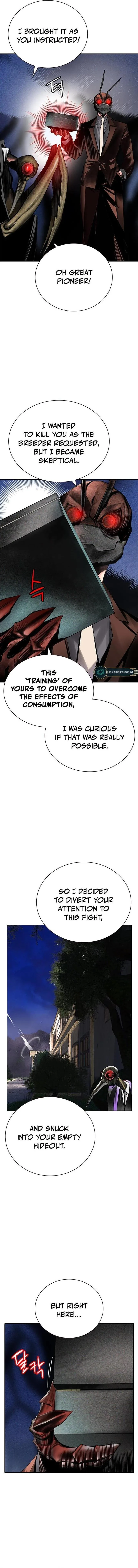 Jungle Juice Chapter 98 - Page 5