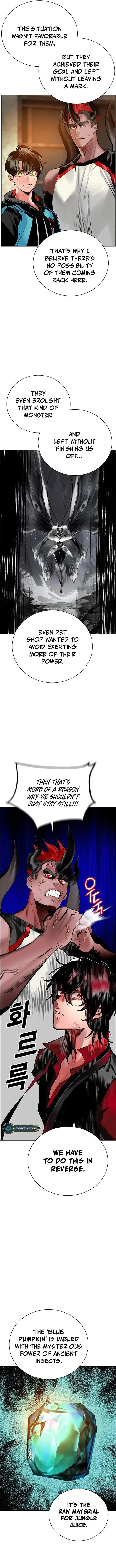 Jungle Juice Chapter 98 - Page 12