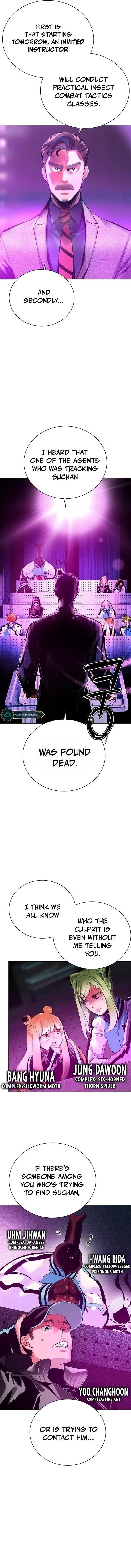 Jungle Juice Chapter 98 - Page 18
