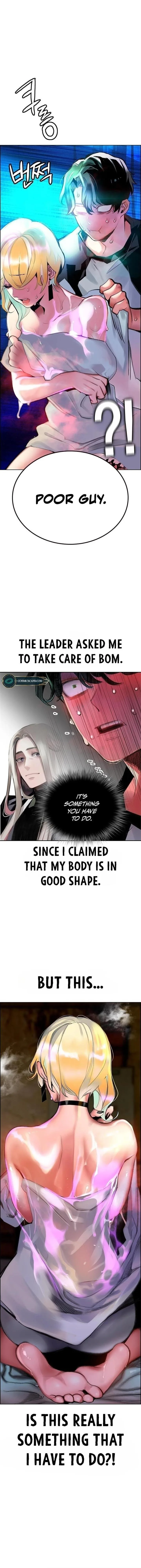 Jungle Juice Chapter 98 - Page 21