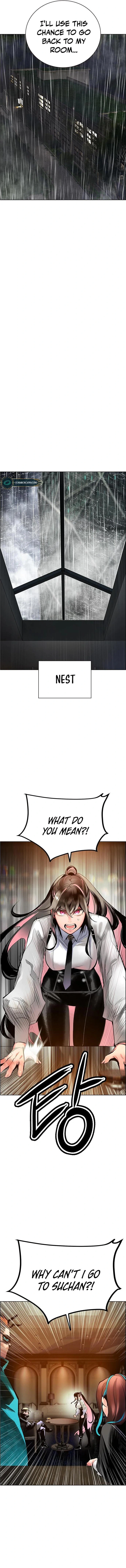 Jungle Juice Chapter 99 - Page 7