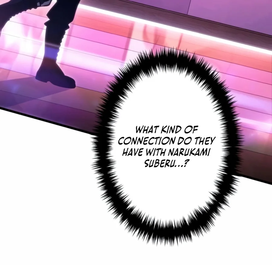 Reincarnator’s Stream Chapter 67 - Page 6