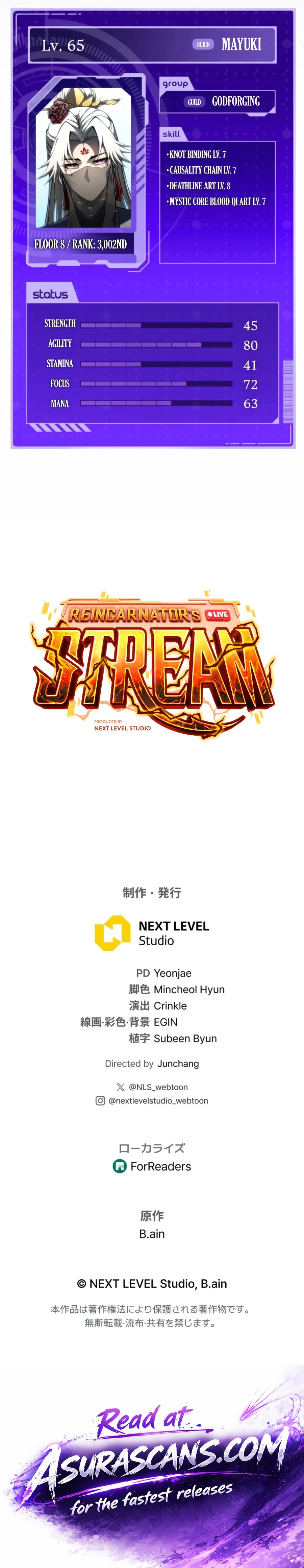 Reincarnator’s Stream Chapter 69 - Page 18
