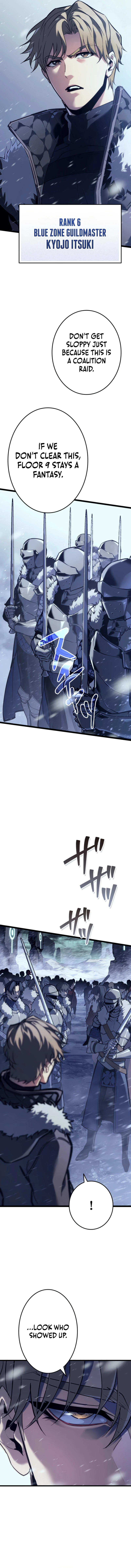 Reincarnator’s Stream First Chapter - Page 4