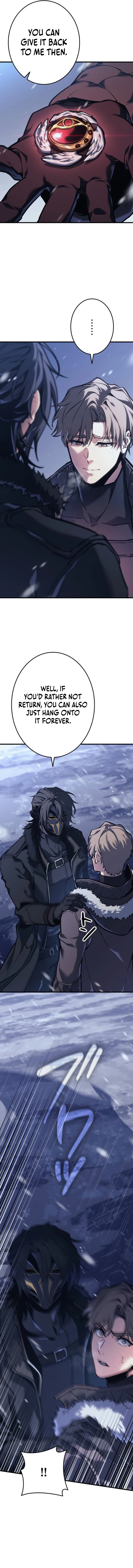 Reincarnator’s Stream First Chapter - Page 8