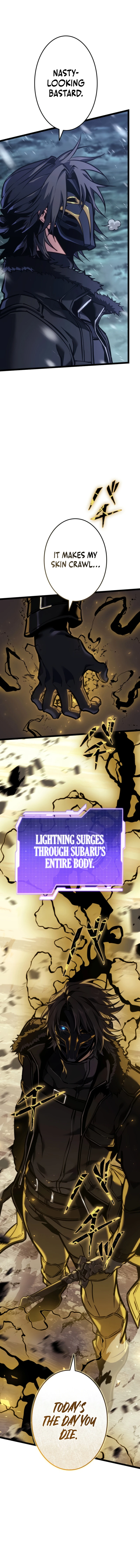 Reincarnator’s Stream First Chapter - Page 10