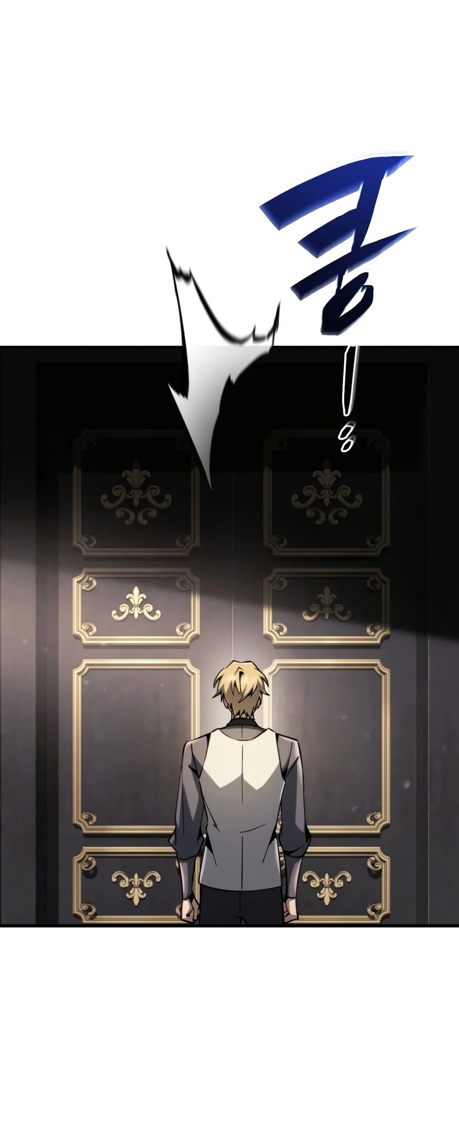 I Became the First Prince: Legend of Sword’s Song Chapter 55 - Page 20