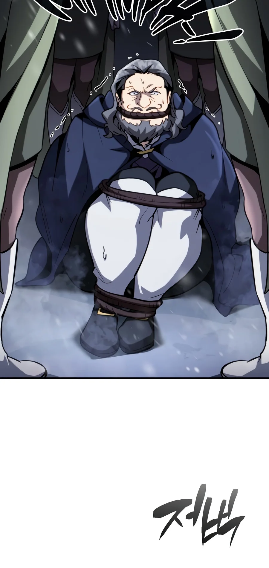 I Became the First Prince: Legend of Sword’s Song Chapter 56 - Page 4