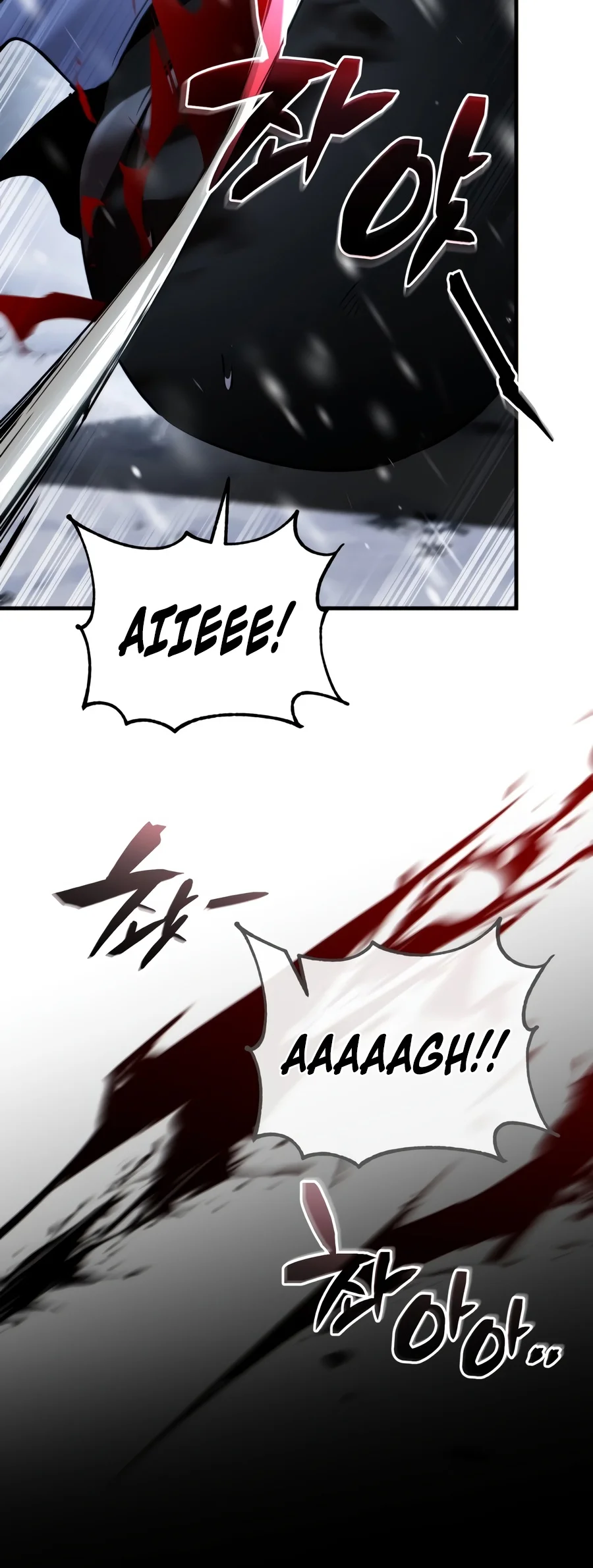I Became the First Prince: Legend of Sword’s Song Chapter 56 - Page 8